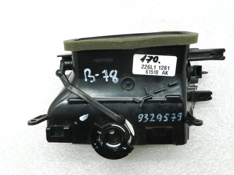 BMW G30 520D oriģinālais vidējais gaisa izplūdes atvērums labajā pusē 64229329579