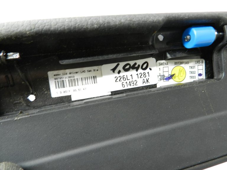 BMW G30 520D oriģināls roku balsts centrālajā konsolē, āda, 51169382234