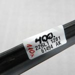 BMW G30 520D oriģinālā priekšējā labās puses durvju slieksnis 51337336958