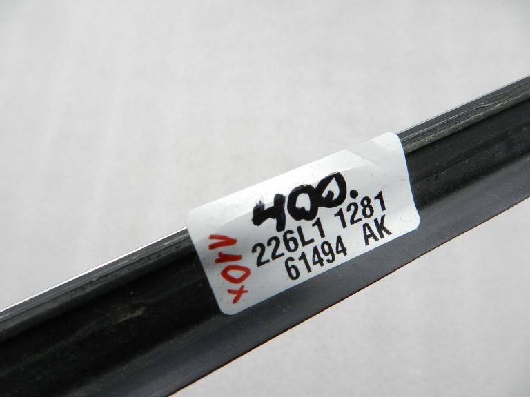 BMW G30 520D oriģinālā priekšējā labās puses durvju slieksnis 51337336958