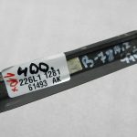 BMW G30 520D oriģinālā aizmugurējā labās puses durvju slieksnis 51357381848