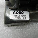 BMW G30 520D oriģinālais priekšējā sēdekļa augstuma regulēšanas piedziņas motors (labais), 52107454054