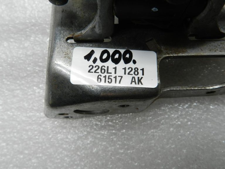 BMW G30 520D oriģinālais priekšējā sēdekļa augstuma regulēšanas piedziņas motors (labais), 52107454054