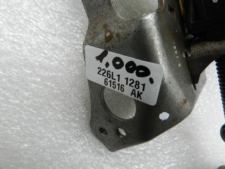 BMW G30 520D oriģinālais priekšējā sēdekļa augstuma regulēšanas piedziņas motors (kreisais) 52107454053