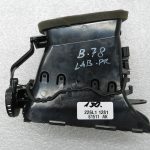 BMW G30 520D oriģinālā svaigā gaisa restes gaisa sprausla labajā pusē 64229329585