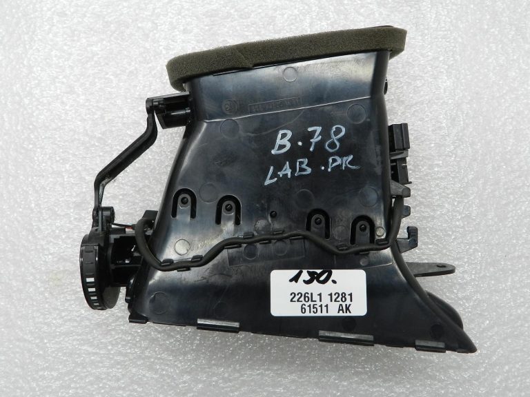 BMW G30 520D oriģinālā svaigā gaisa restes gaisa sprausla labajā pusē 64229329585