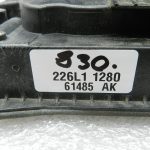 BMW G30 520D oriģinālā aizmugurējā labās puses durvju slēdzene 51227477698