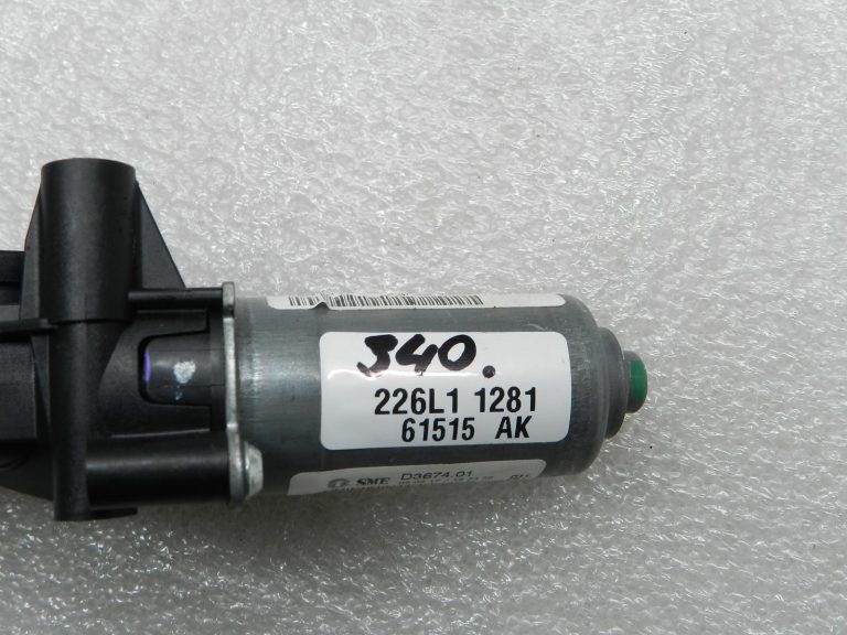 BMW G30 520D oriģinālais sēdekļa augstuma regulēšanas servodzinējs 52107314218