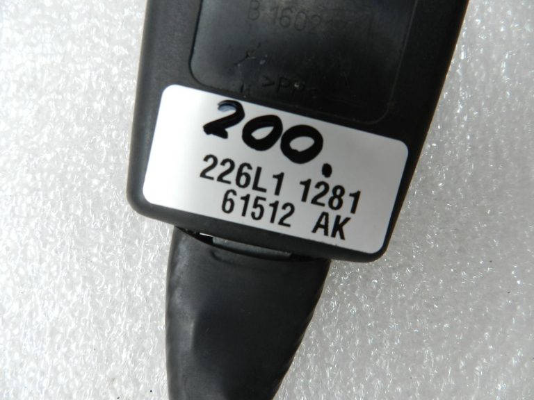 BMW G30 520D oriģinālā drošības jostas stiprinājuma aizdare priekšā 72117359090