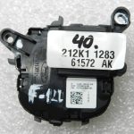 Ford Focus IV oriģinālais stūres slēdzis (labajā pusē) 2127937