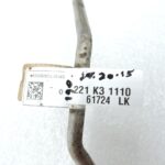 OE BMW G30, G31, G11, G12, G01, G02 dzesēšanas šļūtene 11538473964