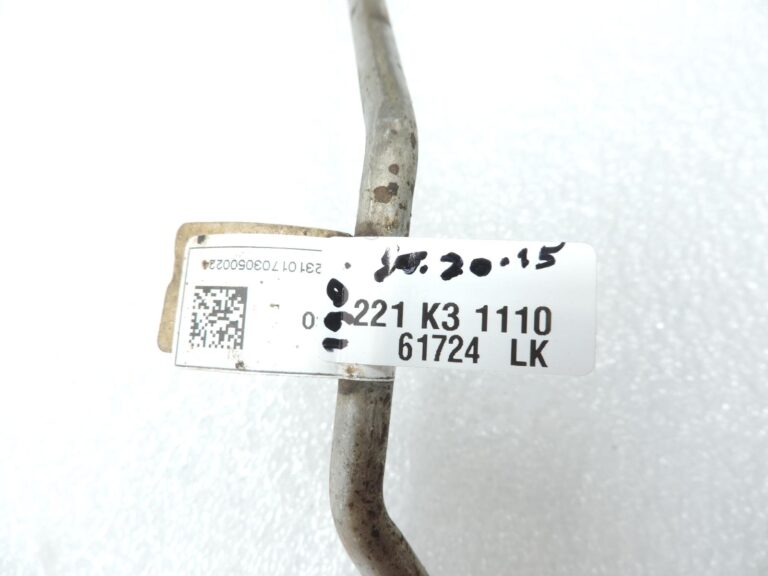 OE BMW G30, G31, G11, G12, G01, G02 dzesēšanas šļūtene 11538473964