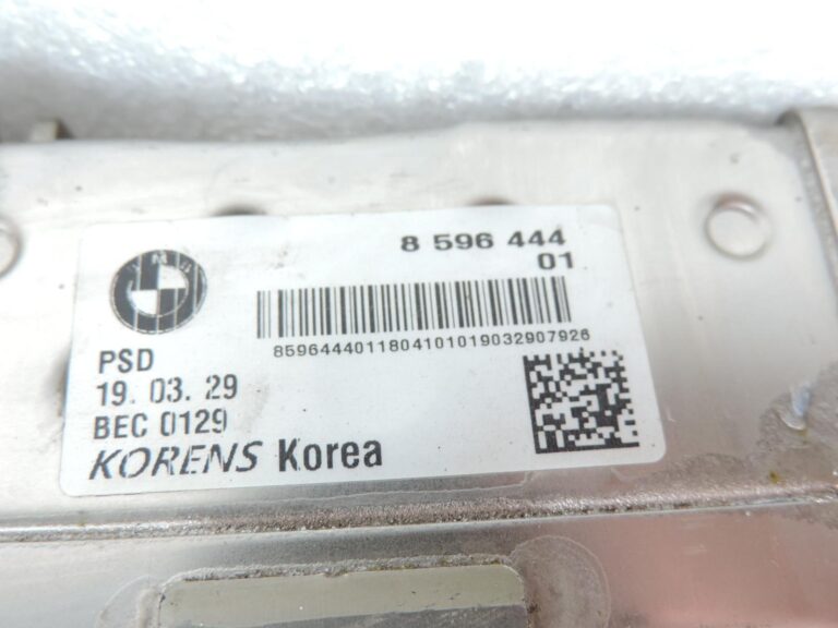 OE BMW G30, G31, G11, G12 dīzeļdzinēju AGR dzesētājs 8596444