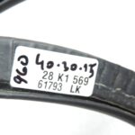 OE BMW F90 G30 G38 bagāžnieka vāka blīvējums 51767442715