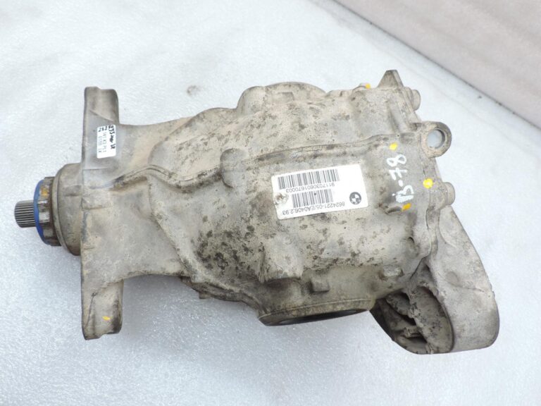 BMW G30, G31, G38 aizmugurējais diferenciālis, aizmugurējās ass pārnesumkārba, I=2,93, 33108624221