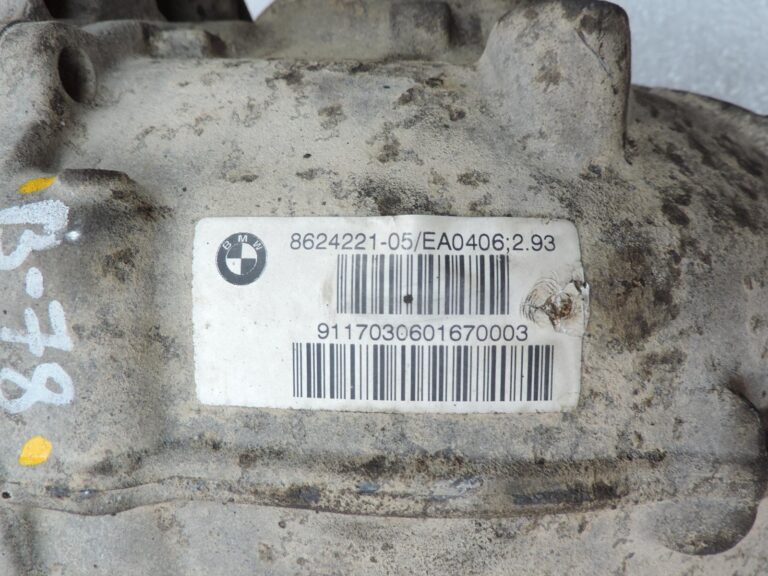 BMW G30, G31, G38 aizmugurējais diferenciālis, aizmugurējās ass pārnesumkārba, I=2,93, 33108624221
