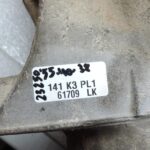 BMW G30, G31, G38 aizmugurējais diferenciālis, aizmugurējās ass pārnesumkārba, I=2,93, 33108624221