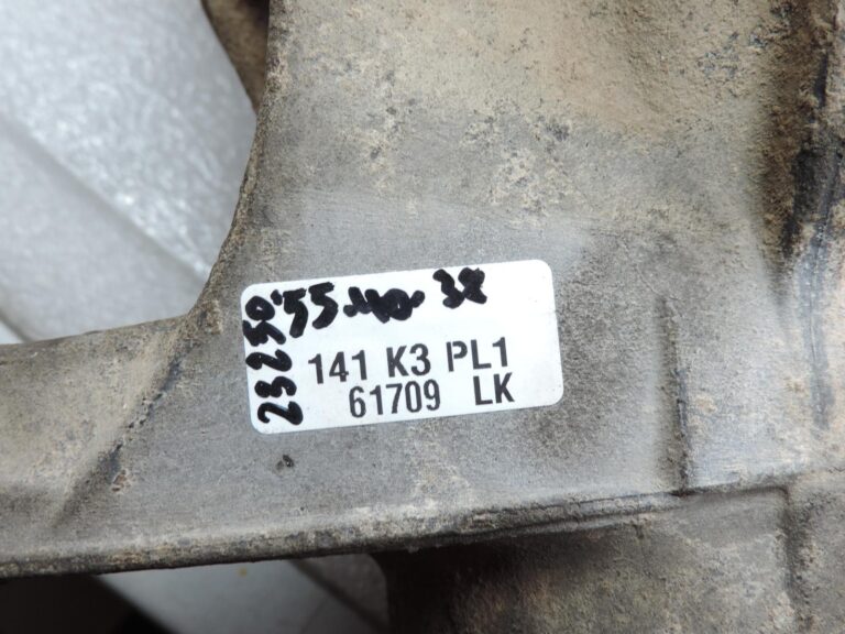 BMW G30, G31, G38 aizmugurējais diferenciālis, aizmugurējās ass pārnesumkārba, I=2,93, 33108624221