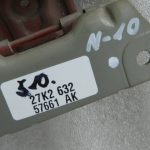 Nissan Qashqai oriģinālais degvielas tvertnes vāciņš Z10 – RED(SOLID) G8830JD0M0