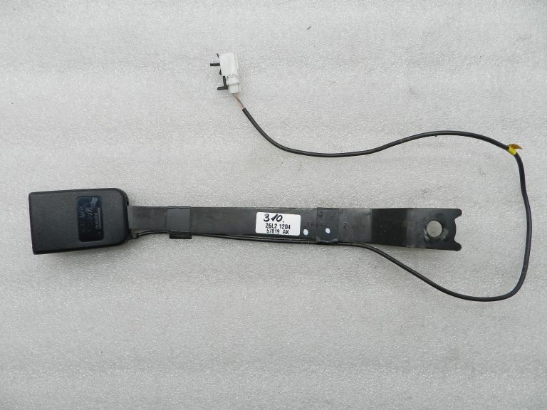 „Nissan Qashqai“ oriģinālā durvju apdares līste, aizmugurē labajā pusē, 82830JD000