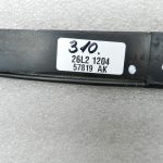 „Nissan Qashqai“ oriģinālā durvju apdares līste, aizmugurē labajā pusē, 82830JD000