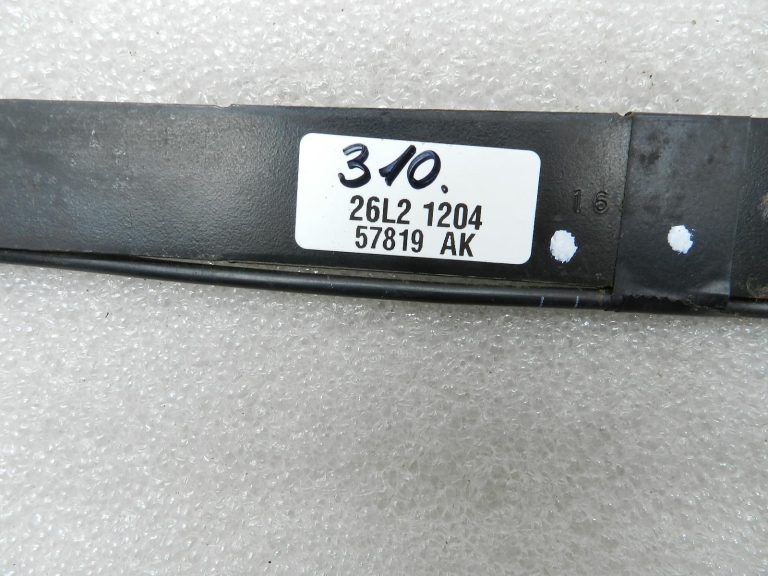 „Nissan Qashqai“ oriģinālā durvju apdares līste, aizmugurē labajā pusē, 82830JD000