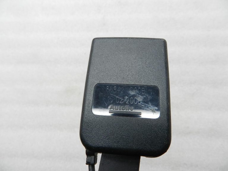 „Nissan Qashqai“ oriģinālā durvju apdares līste, aizmugurē labajā pusē, 82830JD000