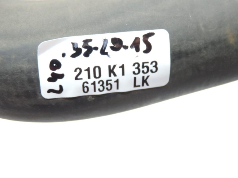 OE Toyota Yaris IV XP210 1.5 M15AFKS dzesēšanas šķidruma caurule 16572K0040