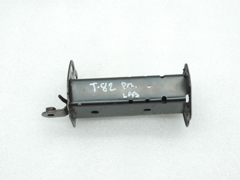 Toyota Yaris IV XP210 HEV labās puses bufera kronšteins 52102-K0010