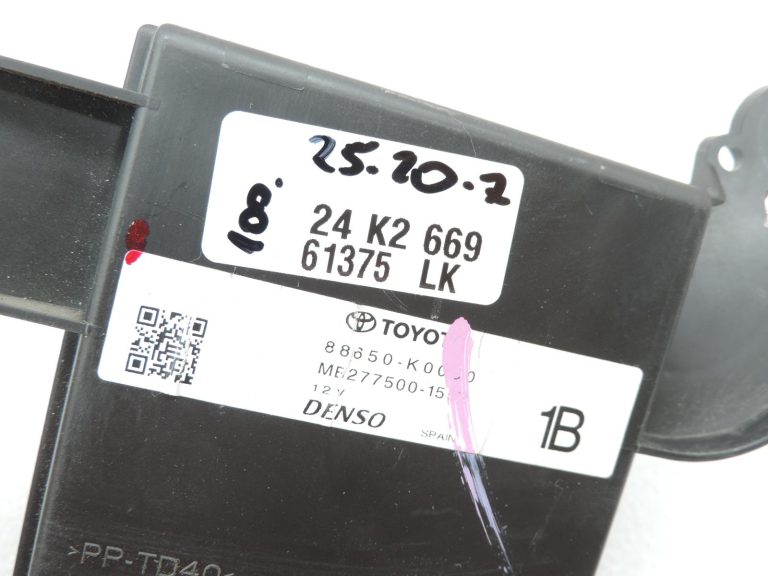 OE Toyota Yaris IV XP210 gaisa kondicionēšanas vadības bloks 88650K0050