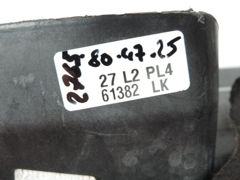 Opel Zafira C gaisa kondicionēšanas sistēmas gaisa ieplūdes atvere 13301669 13301668