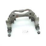 OE Toyota Corolla E21 aizmugurējā kreisā bremžu kluča kronšteins 4782109100