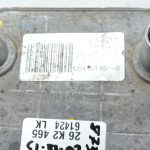 Nissan Navara II D40 3.0DCi V6 V9X eļļas dzesētājs 2130000Q0D Oil Cooler