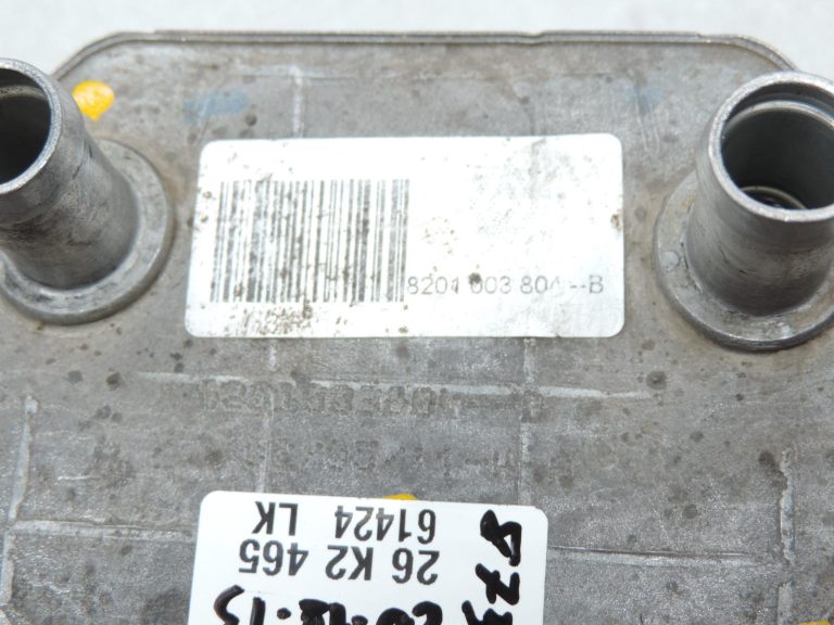Nissan Navara II D40 3.0DCi V6 V9X eļļas dzesētājs 2130000Q0D Oil Cooler
