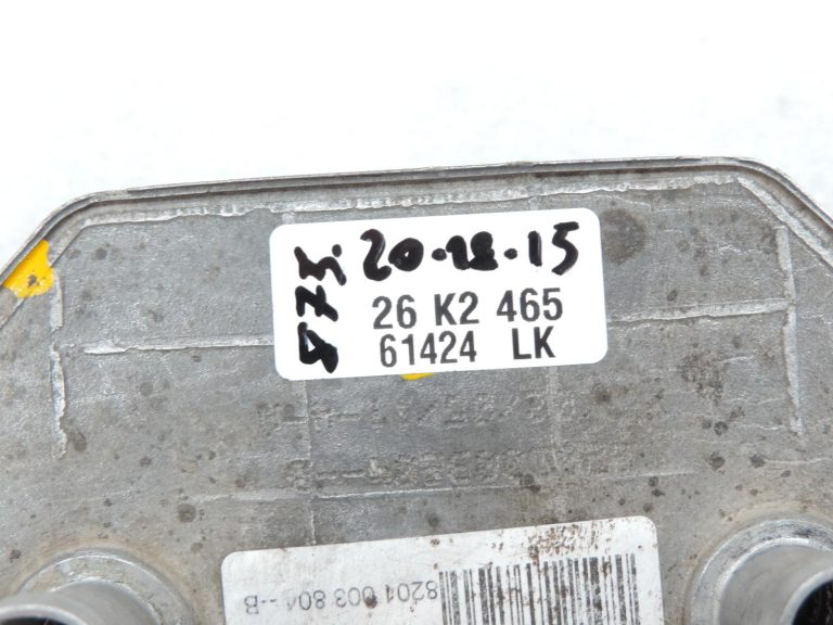 Nissan Navara II D40 3.0DCi V6 V9X eļļas dzesētājs 2130000Q0D Oil Cooler