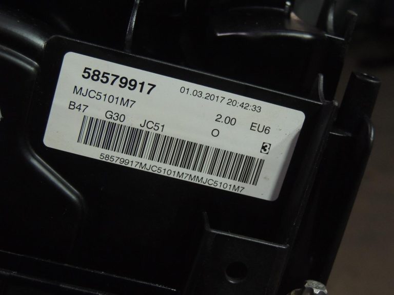 BMW G30 G31 520d xDrive dzinējs B47D20A B47 190 PS 11002473091 OE