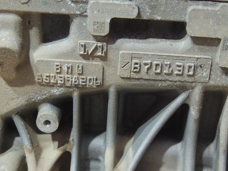 BMW G30 G31 520d xDrive dzinējs B47D20A B47 190 PS 11002473091 OE
