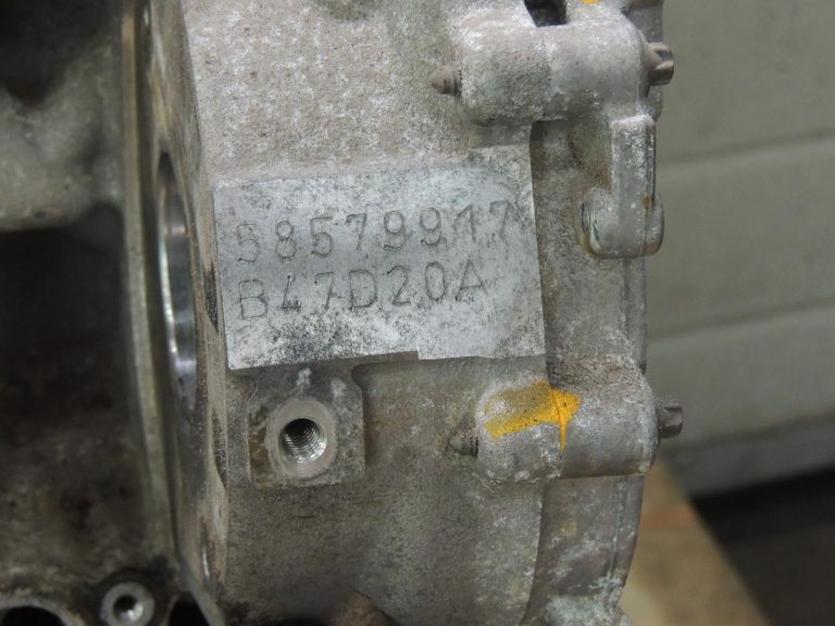 BMW G30 G31 520d xDrive dzinējs B47D20A B47 190 PS 11002473091 OE