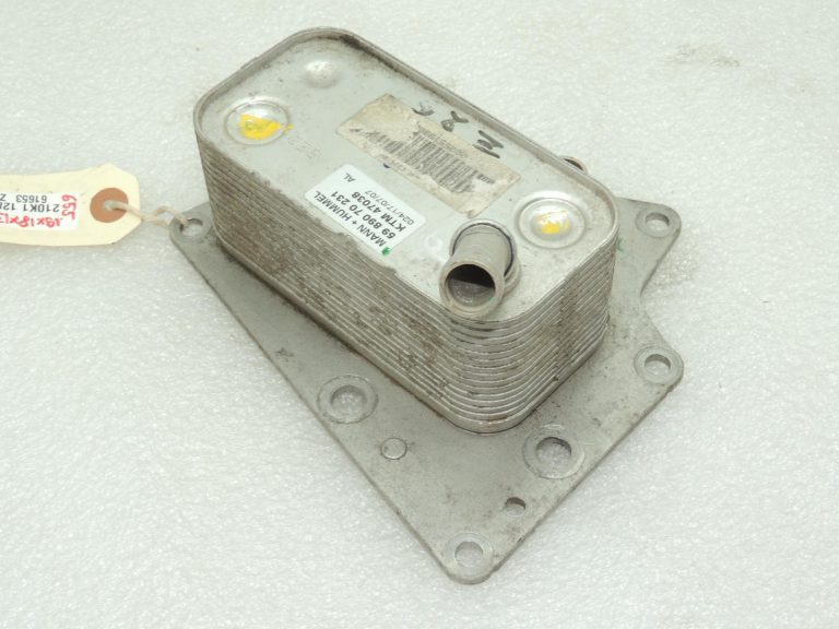 Opel Astra H, Zafira B, Corsa 1.7 CDTI eļļas dzesētāja siltummainis 97385813 oriģināls OE