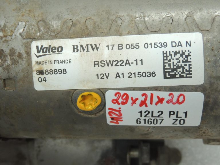 BMW G30 G31 520d starteris SEG 12415B90948 5B90948 oriģināls OE