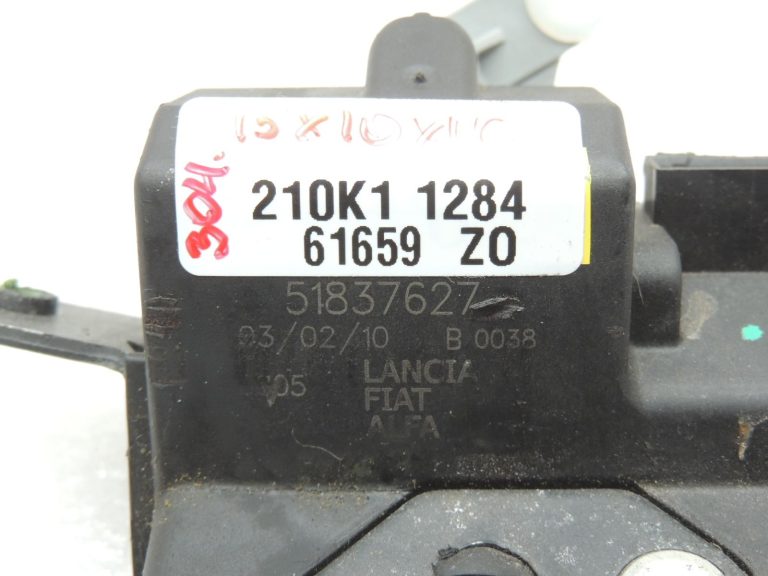 Fiat Doblo 263 Opel Combo D aizmugurējās durvju slēdzene, aizmugurējā slēdzene 51837628 51837627 OE