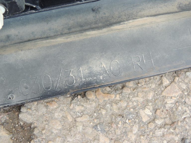 BMW G30 G31 labās puses sliekšņa apdare, safīra melnā krāsā, 475 51777475604, oriģinālā detaļa (OE)