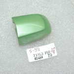 Suzuki SX4 vāciņš ārējo aizmugurējo durvju rokturis zaļš 82833-63J00-ZJD