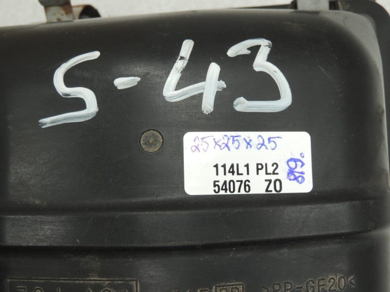 OEM Suzuki Jimny III 1.3i gaisa filtra korpuss 1370076JV0