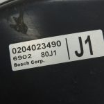 Suzuki SX4 2.0i Bremžu pastiprinātājs 5130080J00