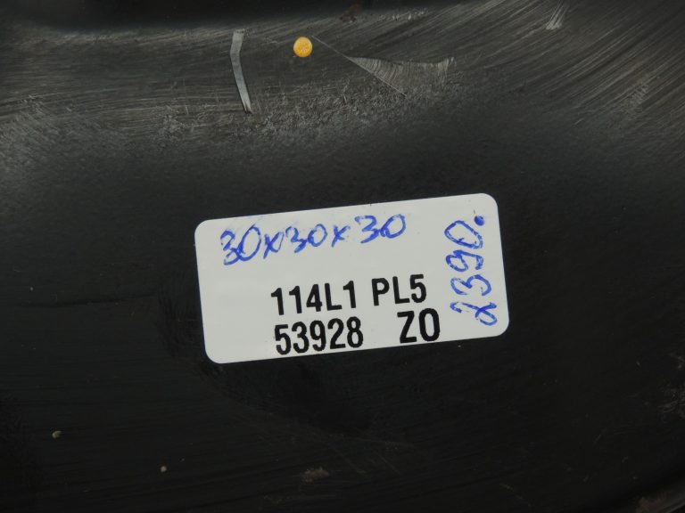 Fiat Sedici 1.9JTD Bremžu pastiprinātājs 71747472