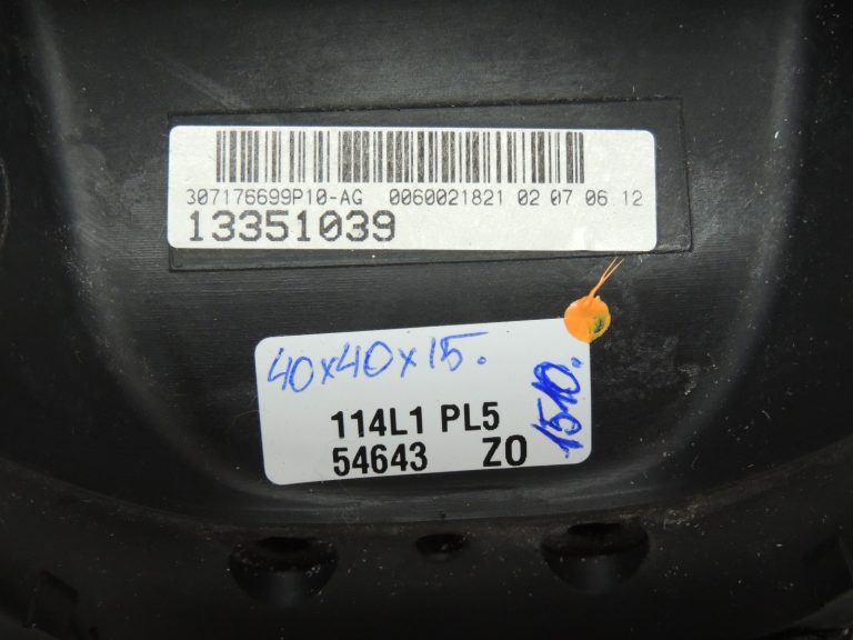 OEM Opel Zafira C stūres rats 13351039