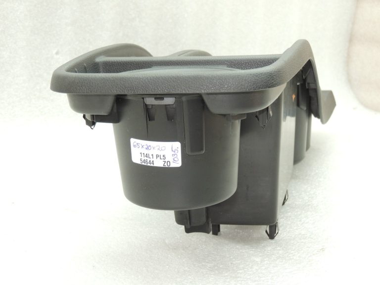 OEM Opel Zafira C centrālās konsoles krūzes turētājs 20892746