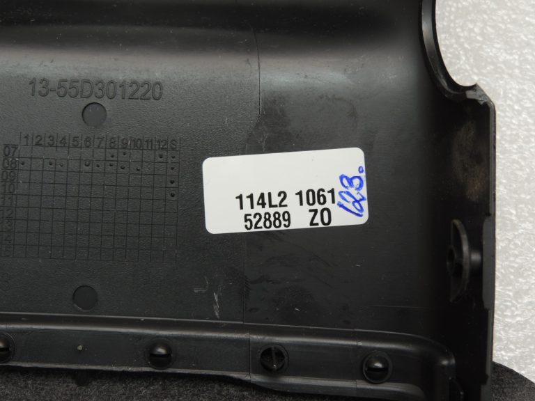Oriģināla VW Tiguan 5N stūres statņa apdare 5N0858560C