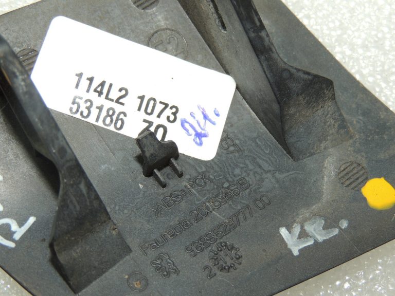 Peugeot 508 W23 Pārsegs bampera mazgāšanas sprauslas kreisais KDM 7422Z4